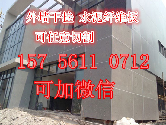 菱鎂隔熱防火保溫板圖片/菱鎂隔熱防火保溫板樣板圖 (1)