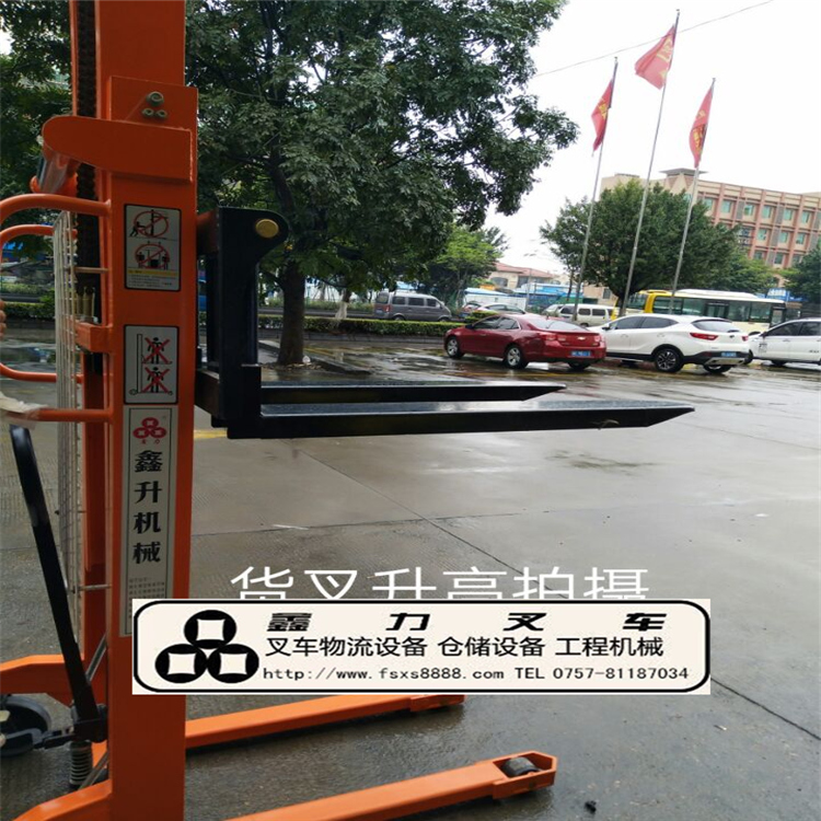 非標(biāo)2.5米手動液壓扦腳式堆高車圖片