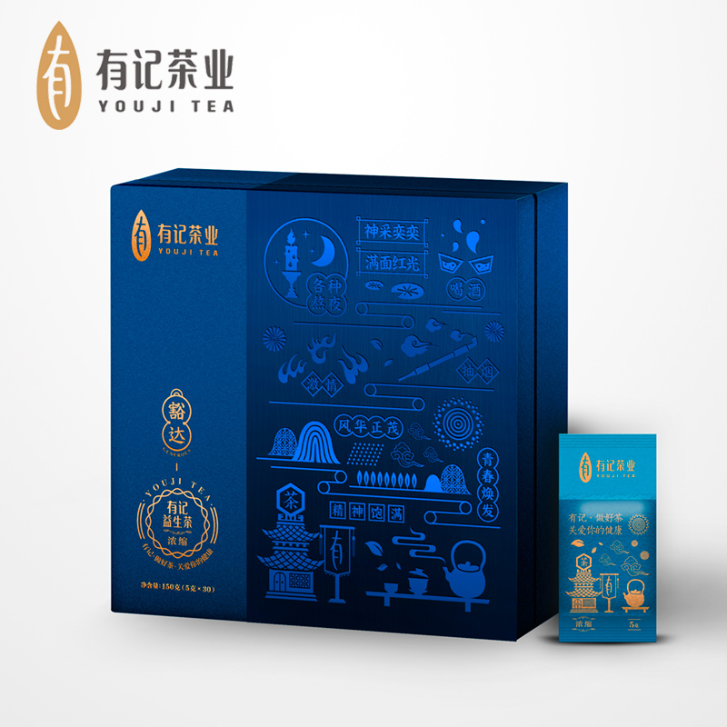 有記益生茶養(yǎng)肝茶保健茶豁達(dá)小禮盒廠家 益生茶養(yǎng)肝茶價(jià)格