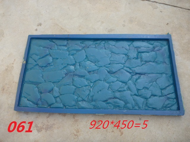 混凝土壓模地坪圖片/混凝土壓模地坪樣板圖 (2)