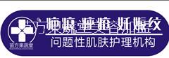 娄底市祛痘草本面膜粉厂家祛痘草本面膜粉湖南纯中药祛痘无刺激祛痘印痘坑痘痘