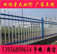 浙江紹興PVC花壇柵欄圖片