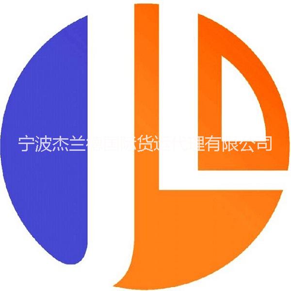 空運(yùn)運(yùn)輸圖片/空運(yùn)運(yùn)輸樣板圖 (4)