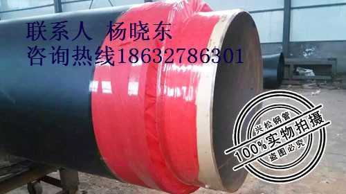 陜西聚氨酯直埋保溫管是較理想供暖用管