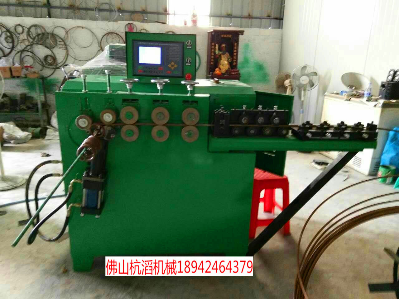 廣東杭滔設(shè)備伺服打圓機械 廣東杭滔機械供應(yīng)鐵線鐵片打圓機械