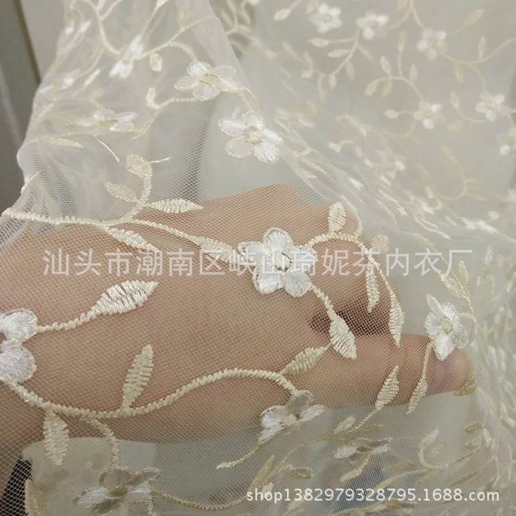 2017小清新雙色田園風(fēng)滿幅刺繡圖片/2017小清新雙色田園風(fēng)滿幅刺繡樣板圖 (4)
