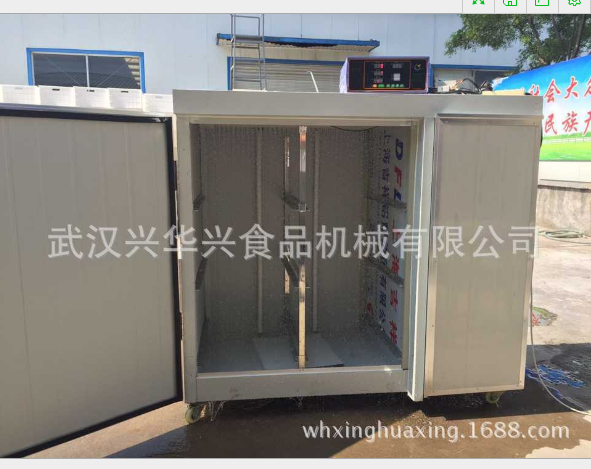 商用豆芽機圖片/商用豆芽機樣板圖 (3)