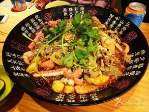 麻九福冒菜圖片/麻九福冒菜樣板圖 (3)