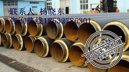 聚氨酯直埋保溫管圖片/聚氨酯直埋保溫管樣板圖 (1)