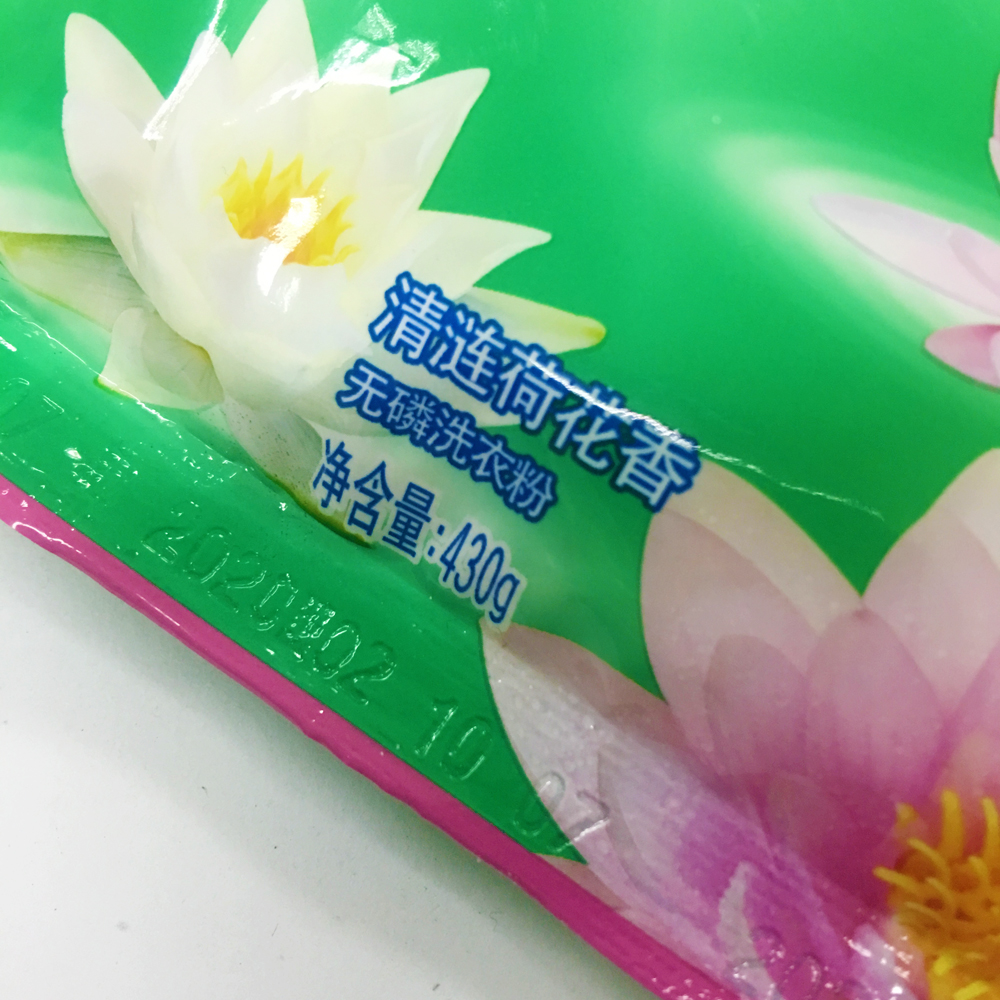 荷花香圖片/荷花香樣板圖 (3)