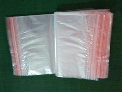 生產(chǎn)復(fù)合袋圖片/生產(chǎn)復(fù)合袋樣板圖 (4)