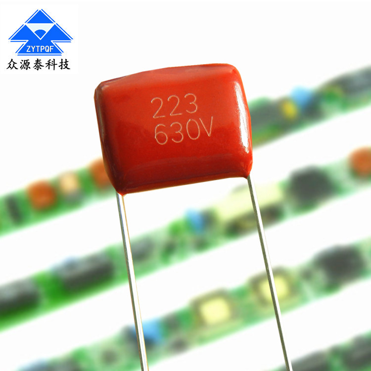 金屬化聚丙烯薄膜電容器圖片/金屬化聚丙烯薄膜電容器樣板圖 (2)