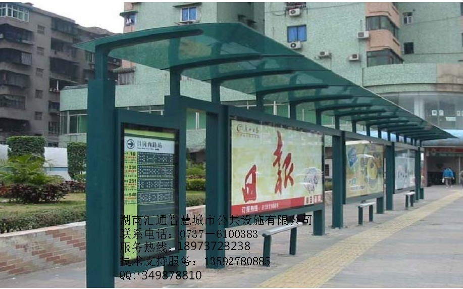 公交候車亭公司圖片