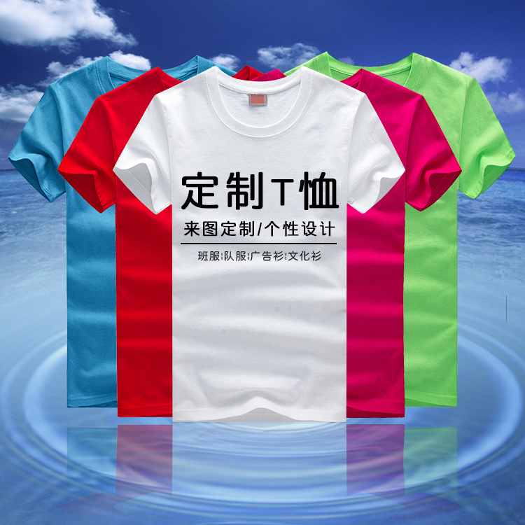 昆明速干衣圖片