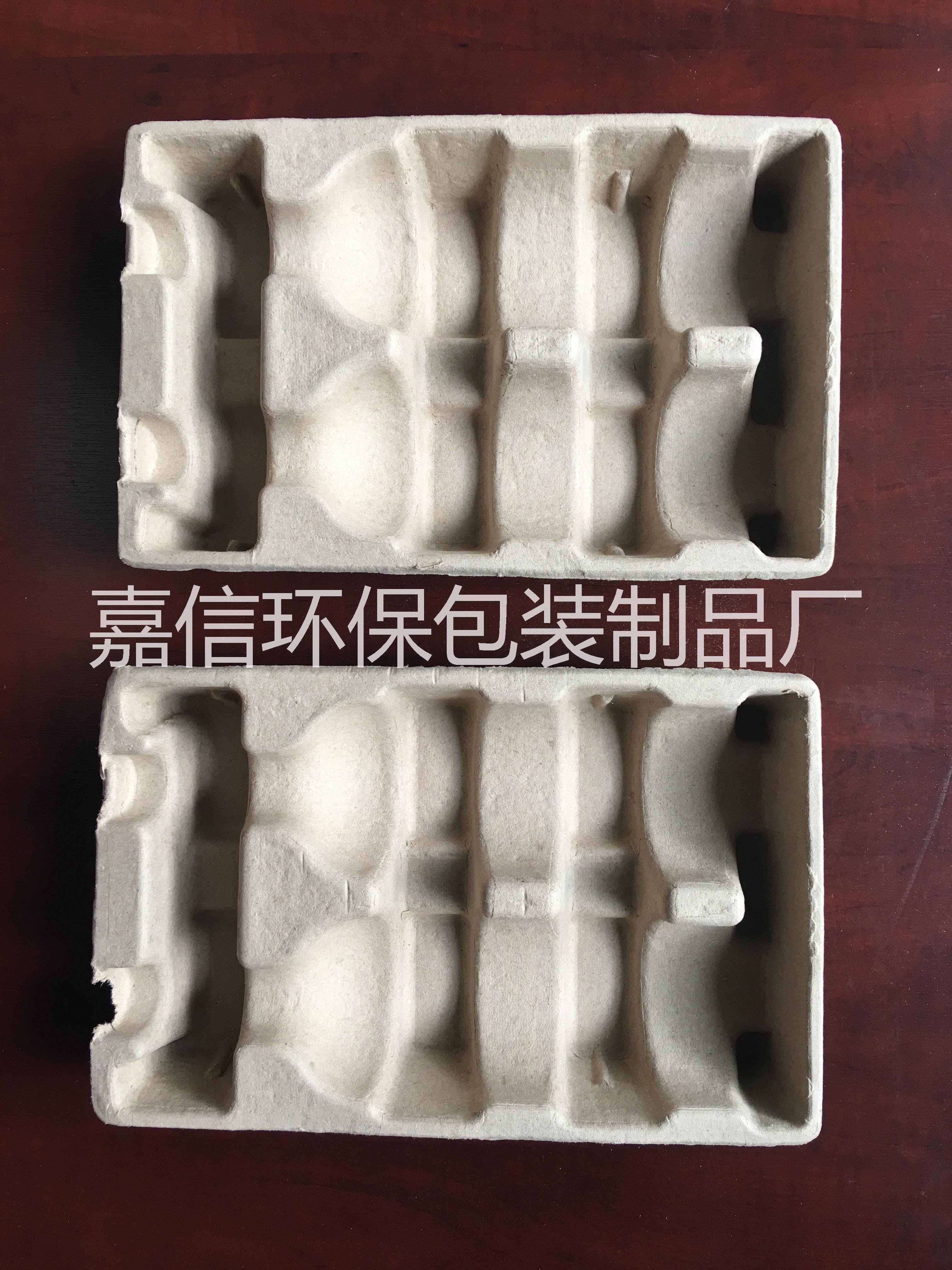 嘉信環(huán)保紅酒紙托