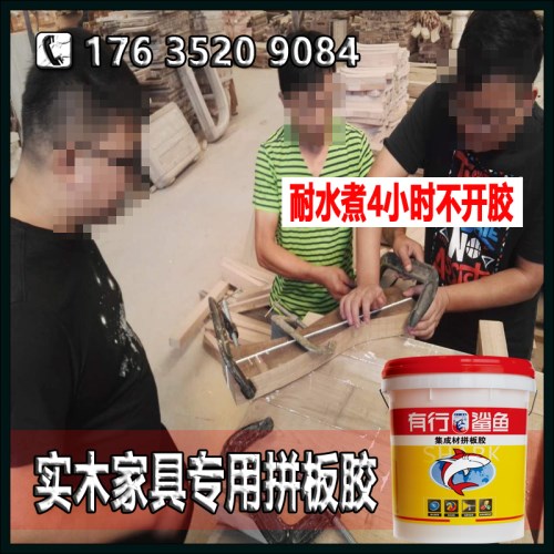 質(zhì)量圖片