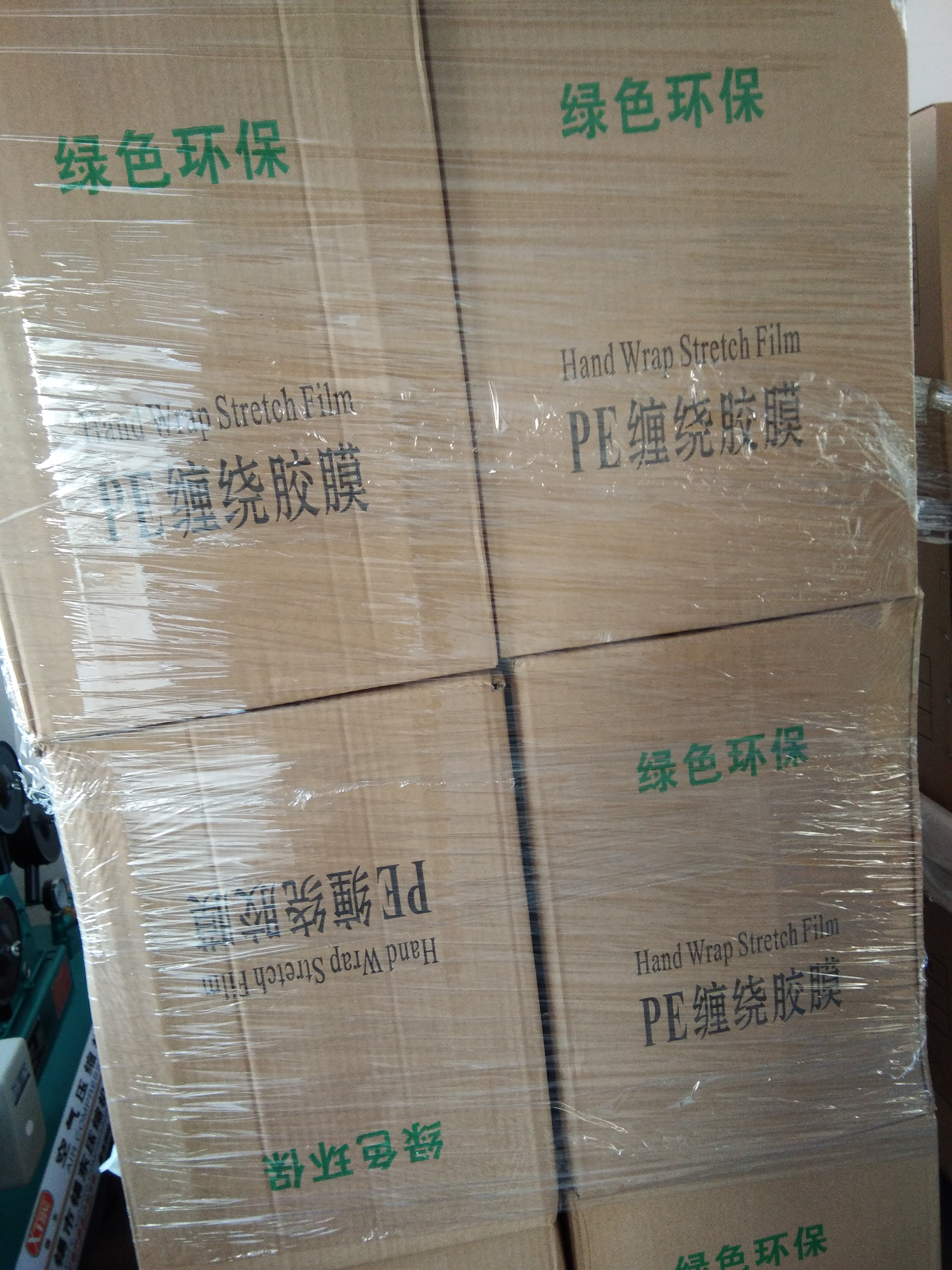 纏繞膜圖片/纏繞膜樣板圖 (2)