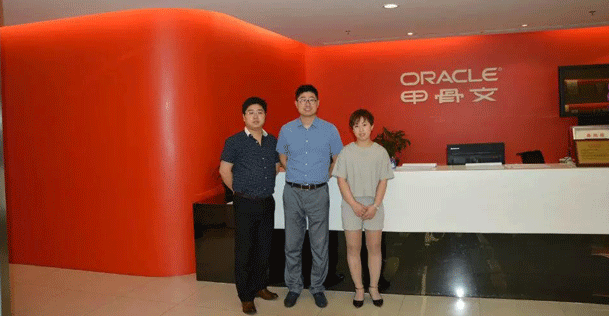 甲骨文圖片/甲骨文樣板圖 (4)