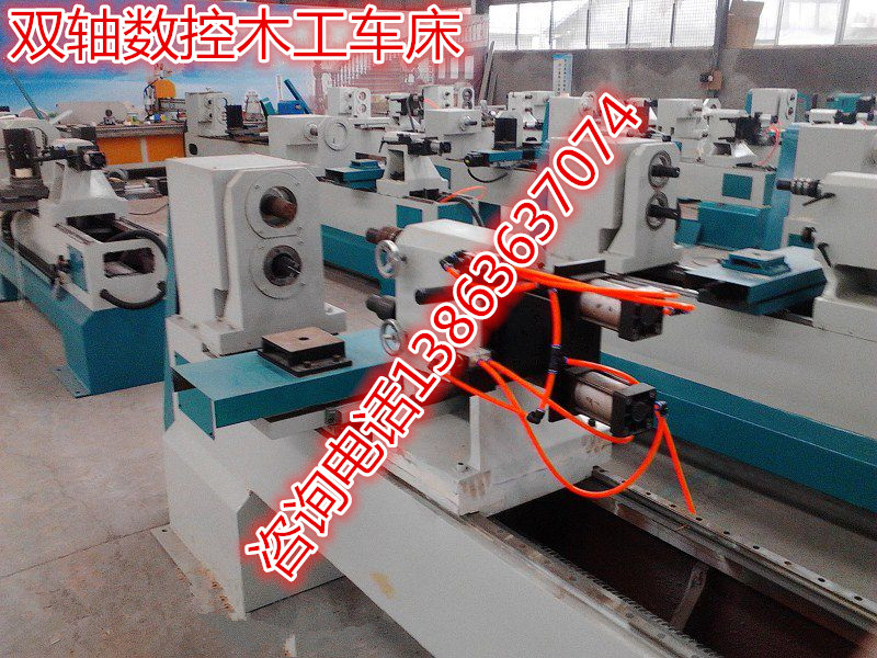 多功能數(shù)控木工車床哪家便宜圖片