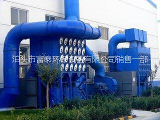 粉塵收集 工業(yè)凈化濾筒除塵器圖片/粉塵收集 工業(yè)凈化濾筒除塵器樣板圖 (4)