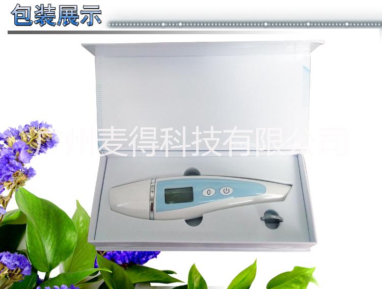 皮膚水分油分彈性檢測儀圖片/皮膚水分油分彈性檢測儀樣板圖 (2)