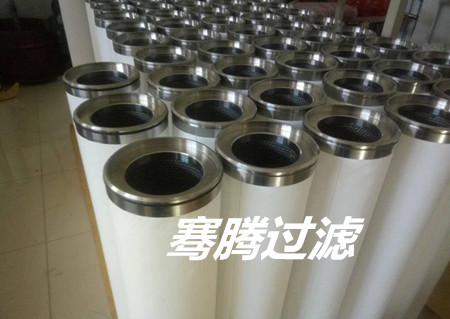 頗爾聚結(jié)濾芯圖片/頗爾聚結(jié)濾芯樣板圖 (1)