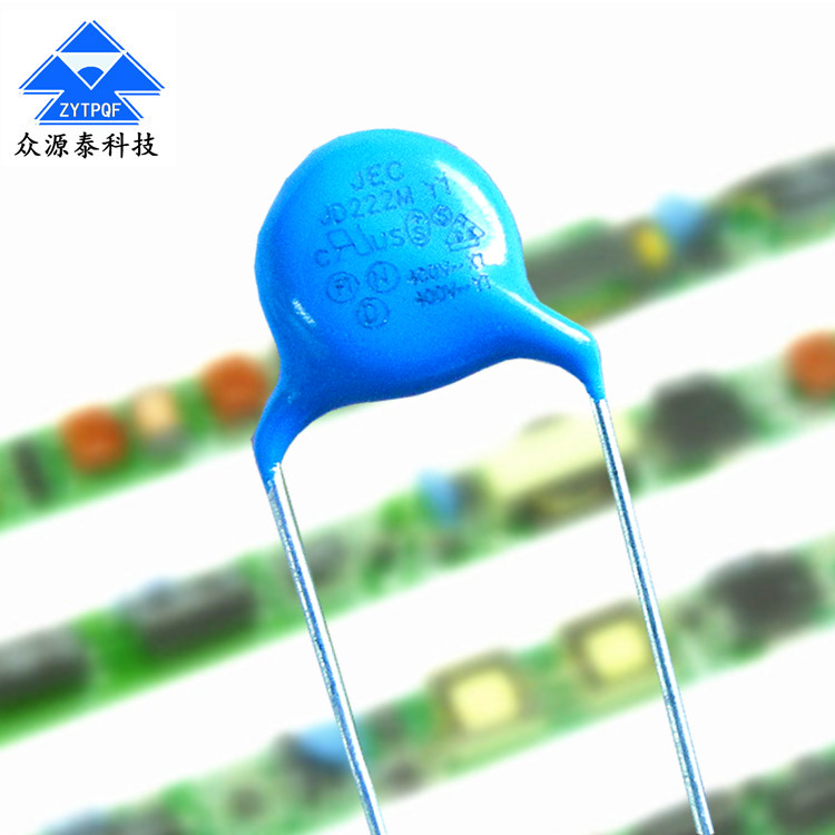 陶瓷安規(guī)瓷介圓片電容器圖片/陶瓷安規(guī)瓷介圓片電容器樣板圖 (1)