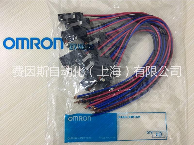 歐姆龍微動(dòng)開(kāi)關(guān)圖片/歐姆龍微動(dòng)開(kāi)關(guān)樣板圖 (2)