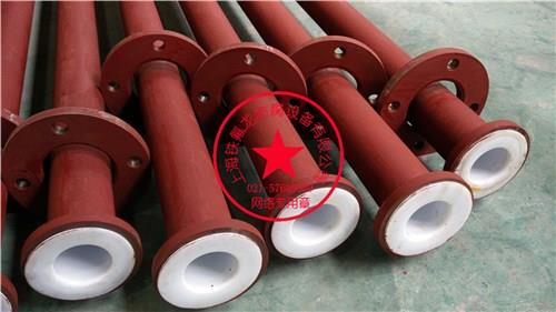 鐵氟龍襯氟 鐵氟龍襯氟管價格 上海鐵氟龍襯氟管 上海鐵氟龍供