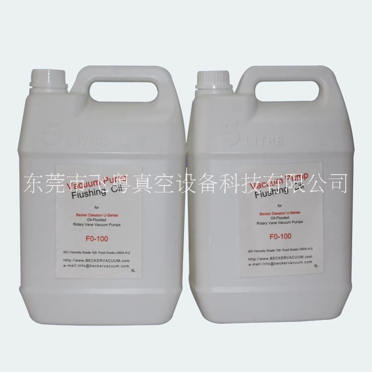 貝克 LUBE FO100真空油圖片