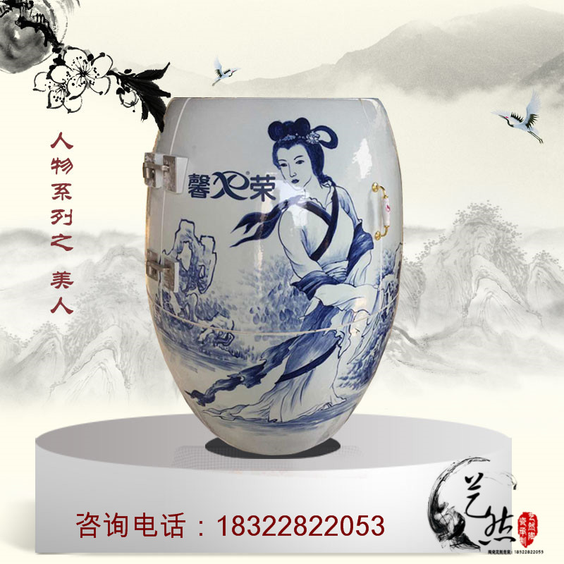 景德鎮(zhèn)藝然陶瓷供應美容院儀器青花磁蒸缸養(yǎng)生甕