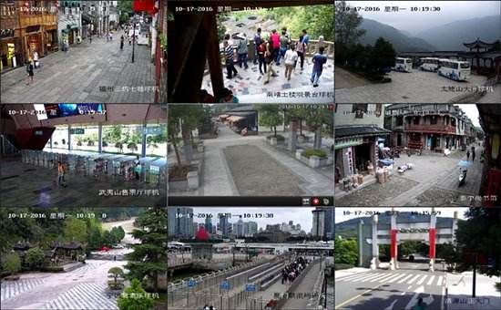 景區(qū)遠(yuǎn)程監(jiān)控直播系統(tǒng)解決方案景區(qū)直播 景區(qū)遠(yuǎn)程監(jiān)控直播解決方案