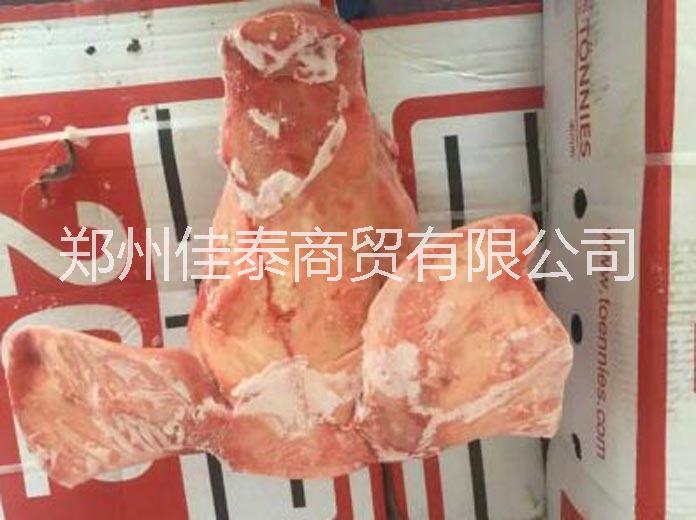冷凍豬肚圖片/冷凍豬肚樣板圖 (4)