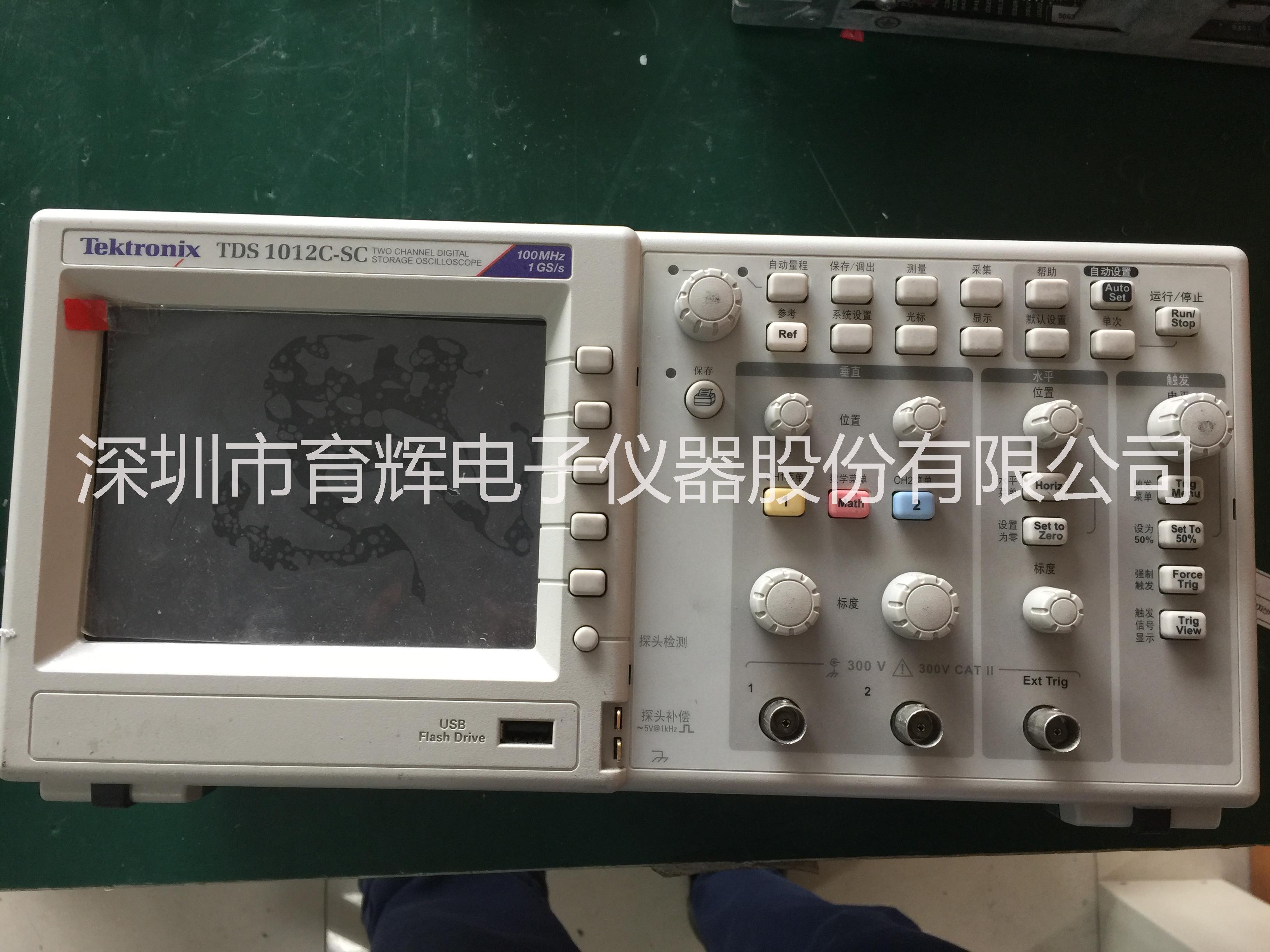 2017數(shù)字示波器*廠家價格