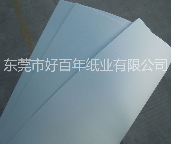 高/本白牛皮紙生產(chǎn)，供應(yīng)白牛皮紙、白牛皮紙供應(yīng)商 金華盛白牛皮紙 120G高白白牛皮紙/本白白牛皮
