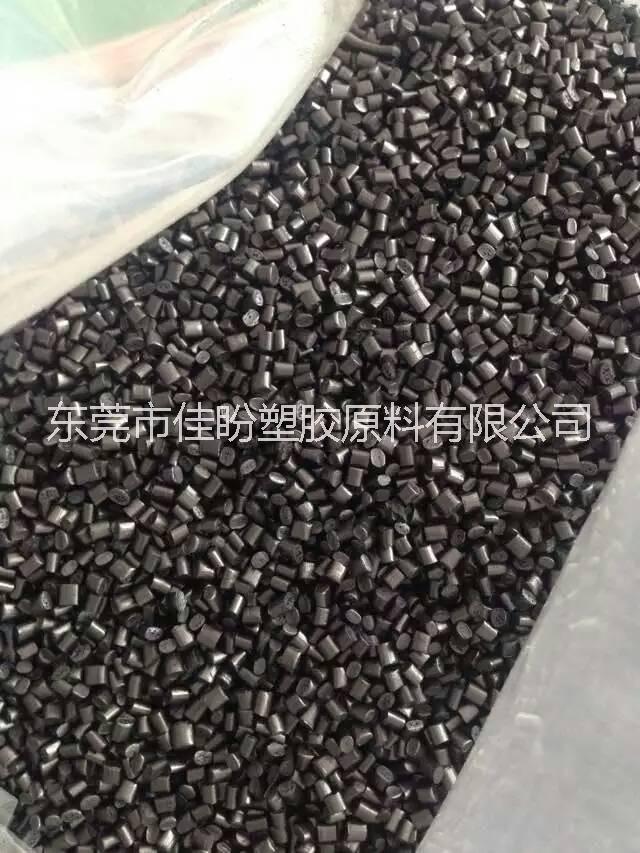 PA6 8202 L 德国巴斯夫厂家 PA6 德国巴斯夫价格 PA6 德国巴斯夫厂家 东莞PA6 德国巴斯夫厂家图片