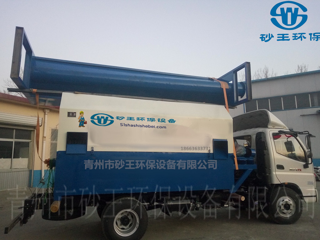 混凝土砂石分離機(jī)廠家 混凝土砂石分離機(jī)報(bào)價(jià)，分離機(jī)報(bào)價(jià)