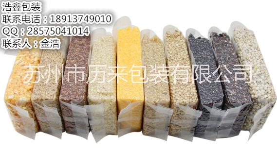 鋁箔袋圖片/鋁箔袋樣板圖 (2)
