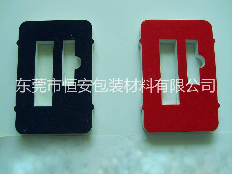 東莞工廠定制環(huán)保高端*次植絨禮品盒化妝品EVA內(nèi)托內(nèi)盒