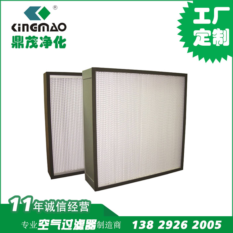 耐高溫粗效過濾器圖片/耐高溫粗效過濾器樣板圖 (3)