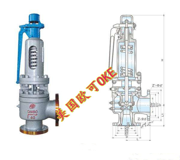 进口水用安全阀 进口高温高压安全阀