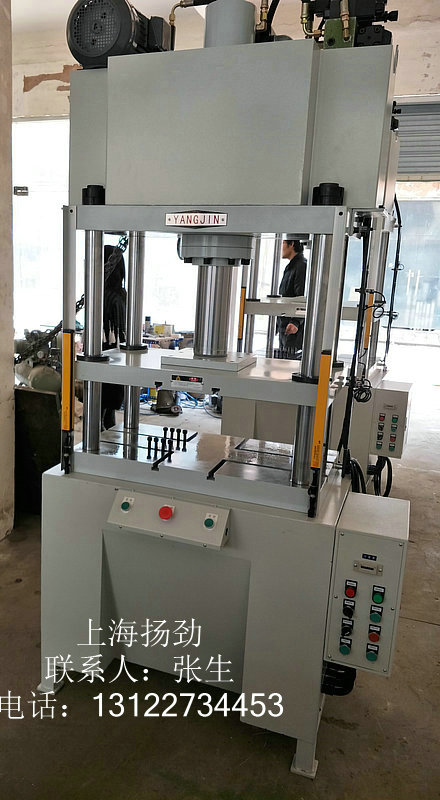 鋁制品切邊機(jī)圖片/鋁制品切邊機(jī)樣板圖 (3)