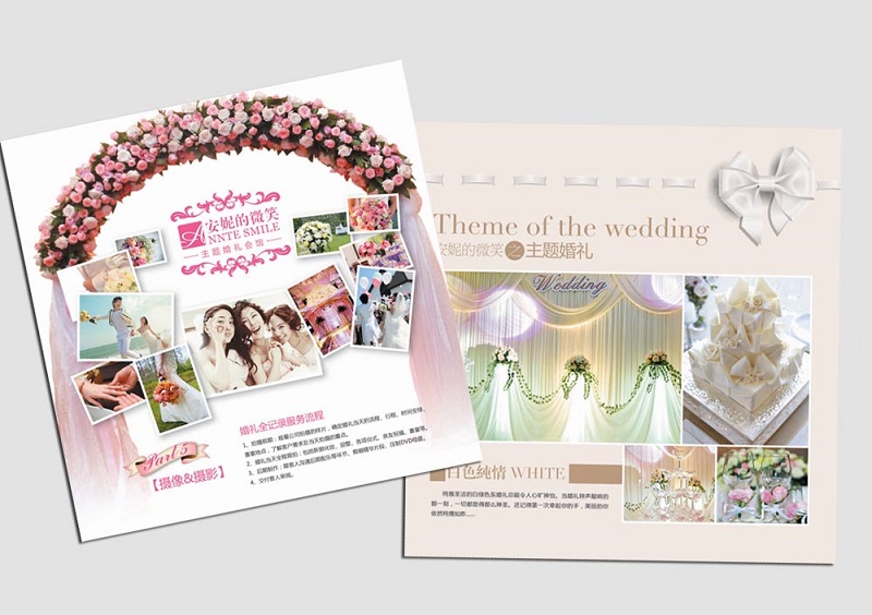 婚慶用品圖片/婚慶用品樣板圖 (2)