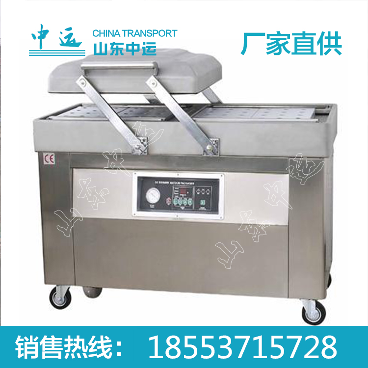 真空包裝機(jī) 中運(yùn)真空包裝機(jī)