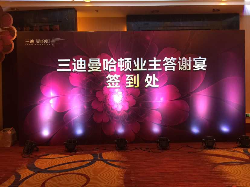 上海噴繪桁架搭建圖片/上海噴繪桁架搭建樣板圖 (1)