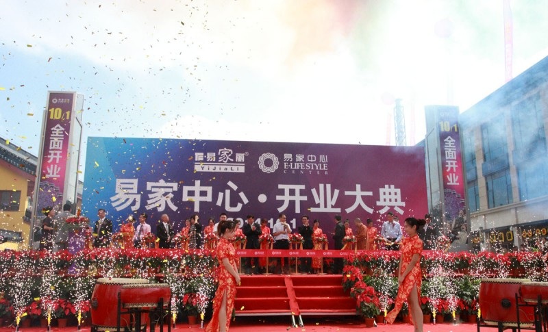 上海音響燈管搭建上海晚會搭建圖片