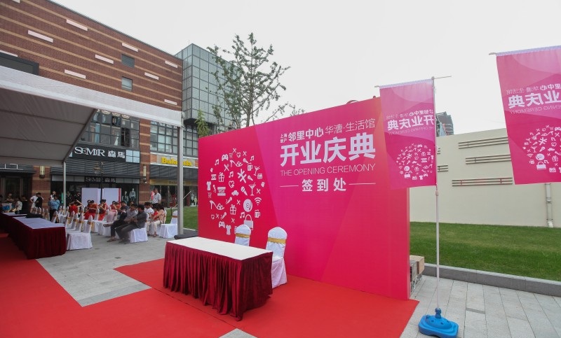 上海噴繪桁架搭建圖片/上海噴繪桁架搭建樣板圖 (2)