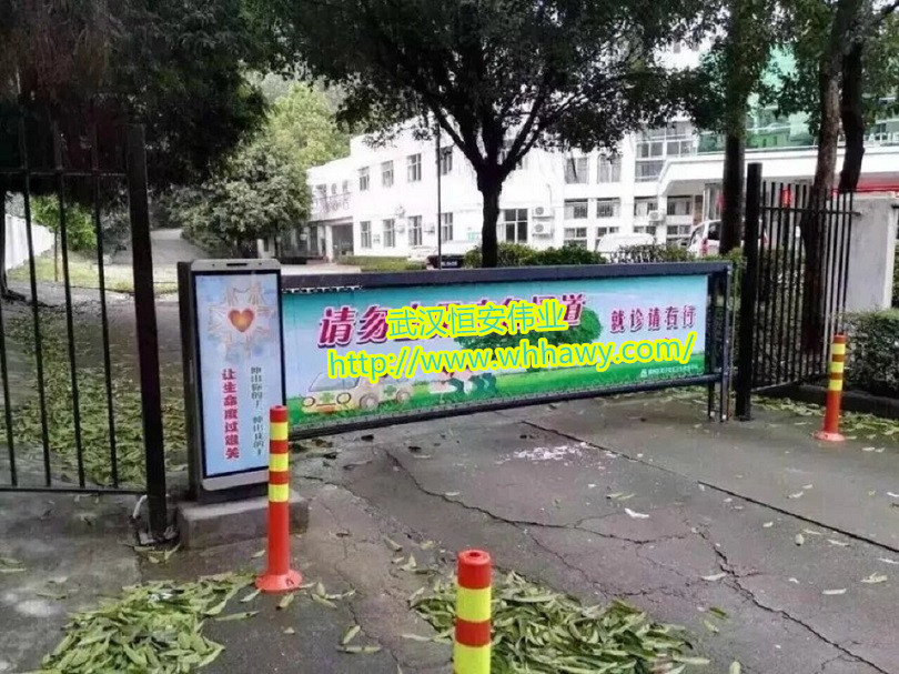 車牌識(shí)別系統(tǒng)圖片/車牌識(shí)別系統(tǒng)樣板圖 (4)