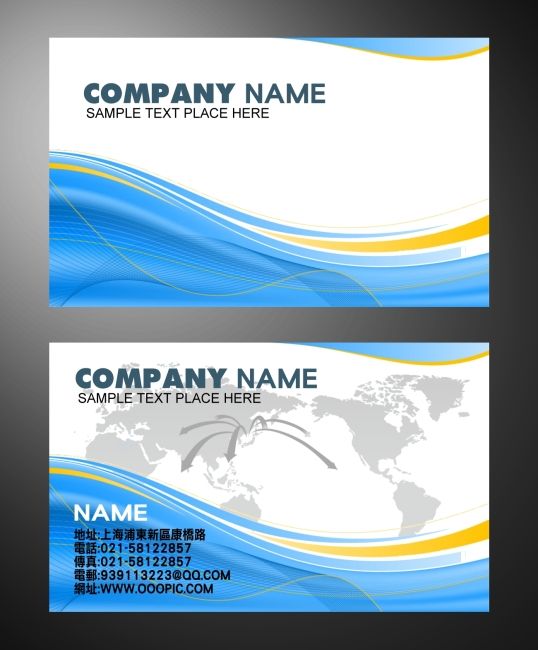 設計印刷圖片/設計印刷樣板圖 (2)