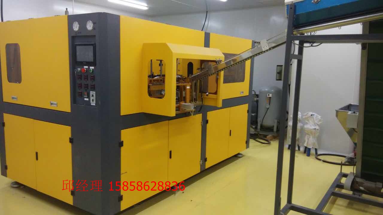 自動(dòng)吹瓶機(jī)圖片/自動(dòng)吹瓶機(jī)樣板圖 (4)